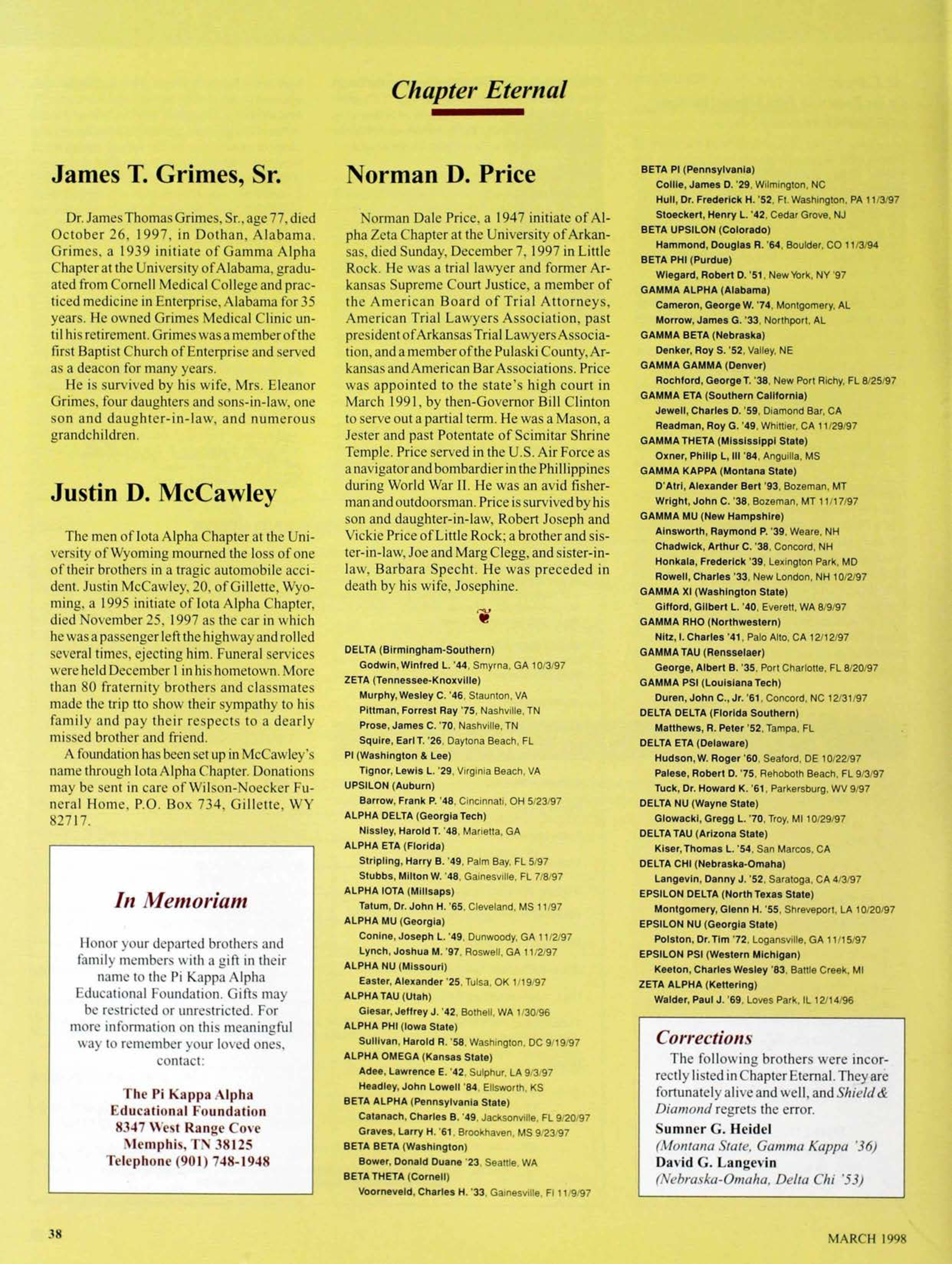 Corrections, March 1998